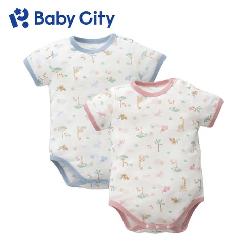 BabyCity 娃娃城 【Baby City 】天絲短袖肩開連身衣-草原動物(2色)