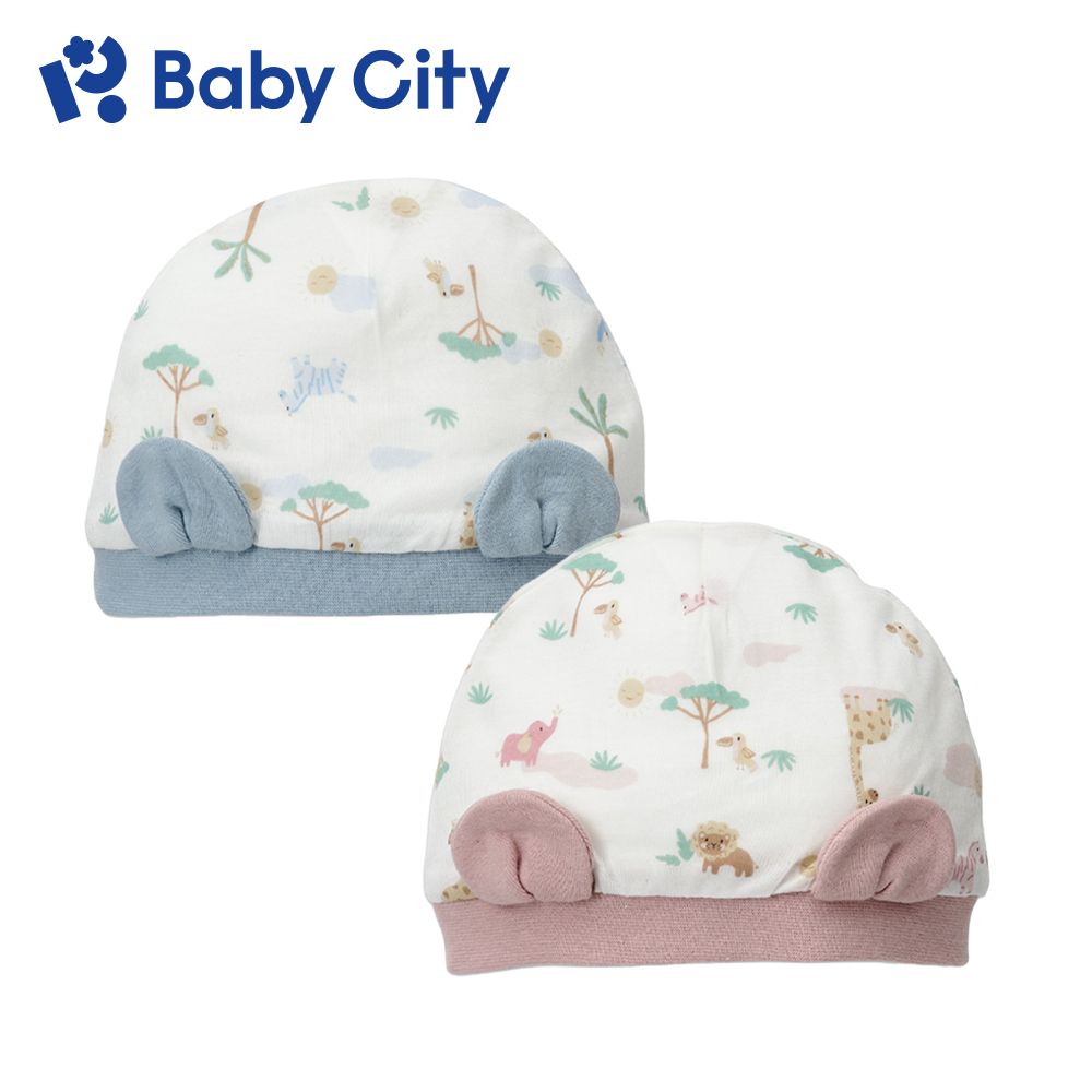 BabyCity 娃娃城 【Baby City 】天絲初生帽-草原動物(2色)