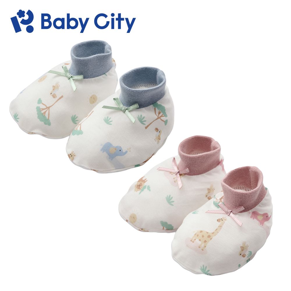 BabyCity 娃娃城 【Baby City 】天絲腳套-草原動物(2色)