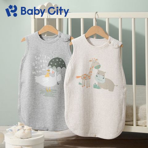 BabyCity 娃娃城 防踢睡袍