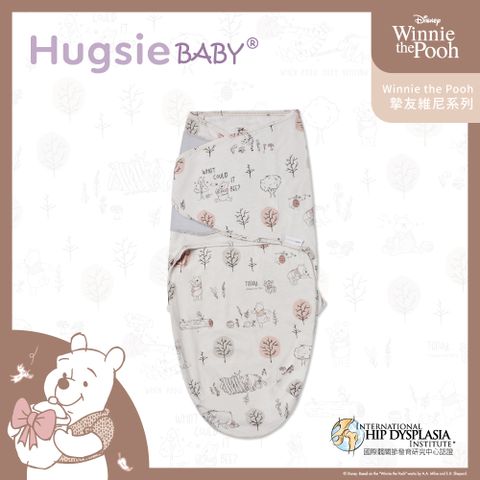 HugsieBABY摯友維尼系列靜音袋鼠包巾【竹纖維款】(適用於0-4個月) 嬰兒包巾 懶人包巾 新生兒防驚嚇