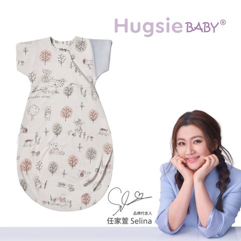 HUGSIE 好喜 BABY摯友維尼系列成長蝶型包巾【竹纖維款】(適用於0-6個月) 蝶型嬰兒包巾 懶人包巾 新生兒防驚嚇