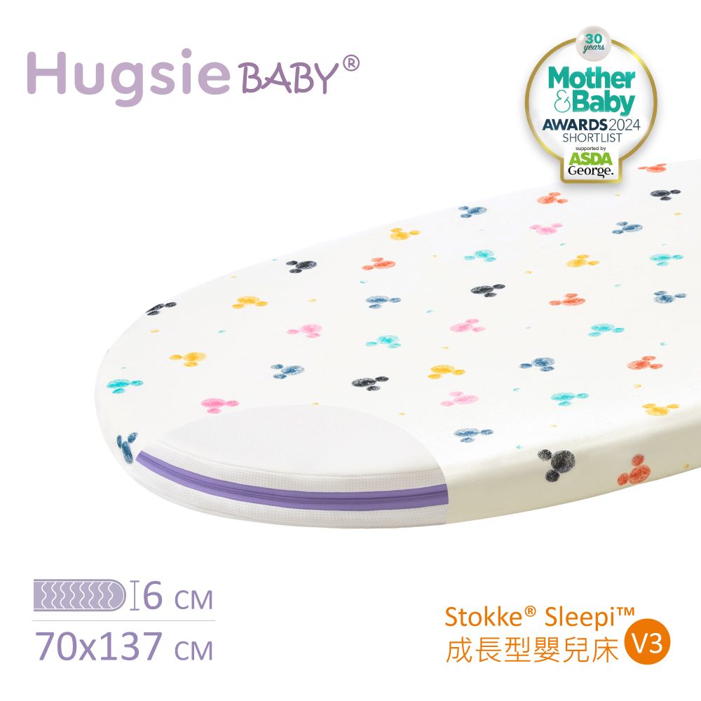 HUGSIE 好喜 HugsieBABY迪士尼系列透氣水洗嬰兒床墊(附贈抗菌床單) Sleepi V3專用 三年保固