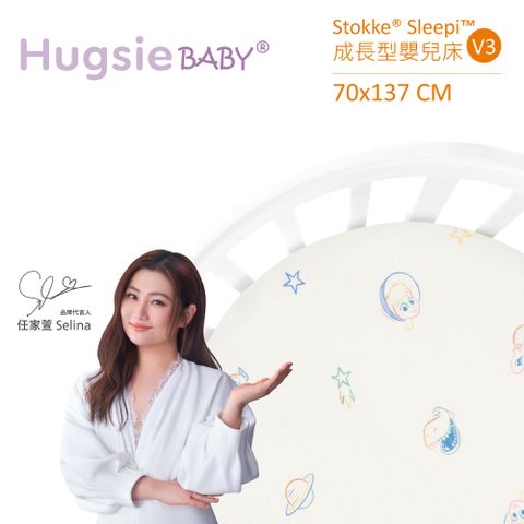 HUGSIE 好喜 HugsieBABY德國氧化鋅抗菌嬰兒床單-玩具總動員款70 137