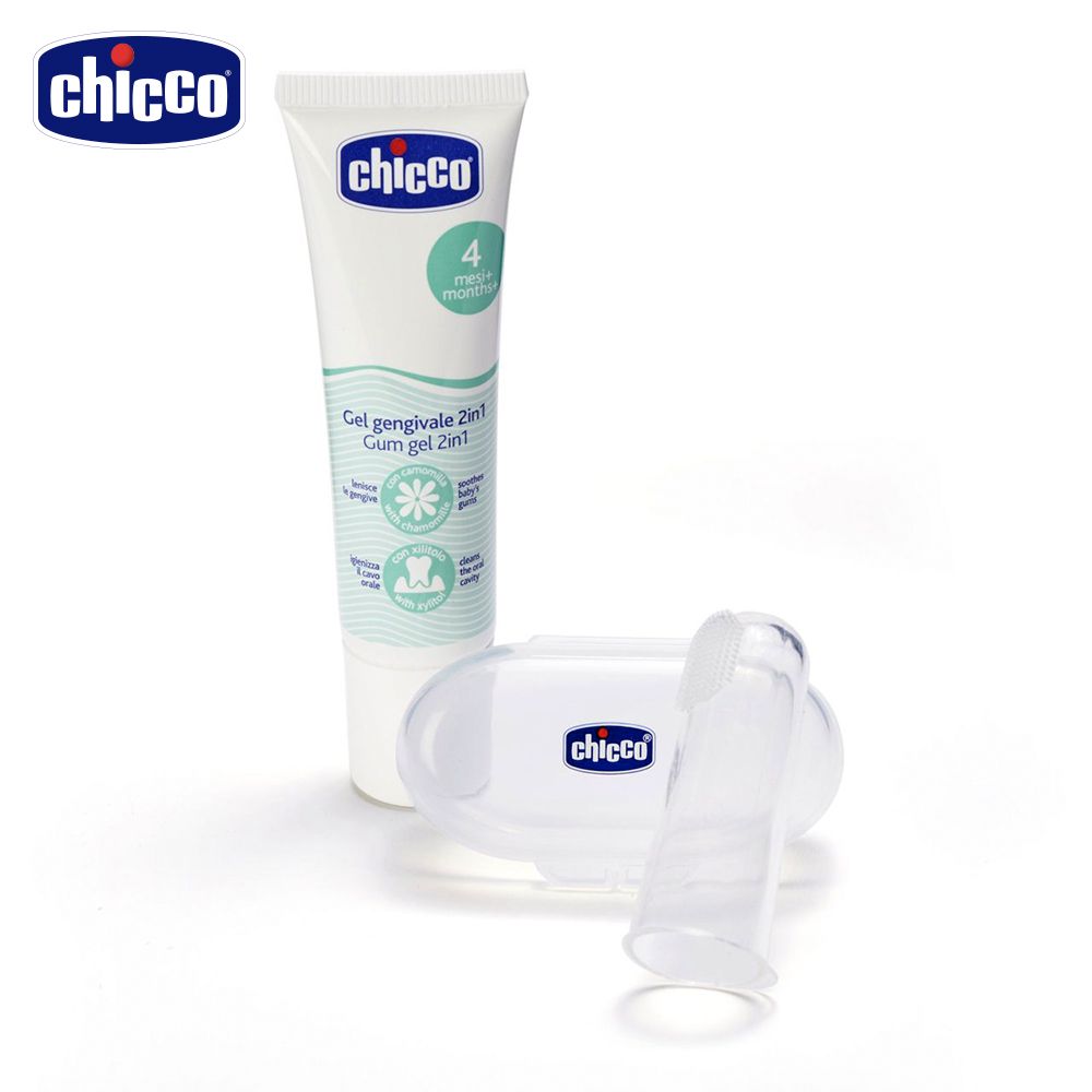 chicco -寶貝長牙舒緩清潔組-多功能凝膠+指套牙刷