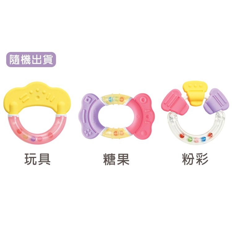 隨機出貨玩具糖果粉彩