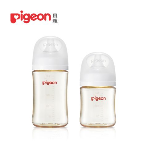 《Pigeon 貝親》第三代母乳實感PPSU奶瓶240ml+160ml(瓶身x2+奶嘴x2+蓋x2+栓x2)
