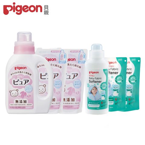 Pigeon 貝親 溫和洗衣精1罐+2補充包+柔軟精1罐+2補充包