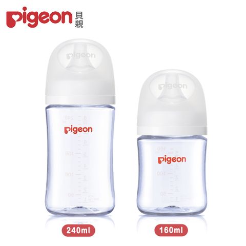 Pigeon 貝親 第三代母乳實感T-ester奶瓶240ml+160ml-純淨白