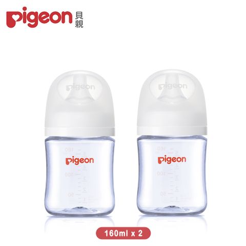 Pigeon 貝親 第三代母乳實感T-ester奶瓶160mlx2-純淨白