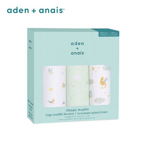 Aden & Anais 經典多功能包巾3入/飛龍在天