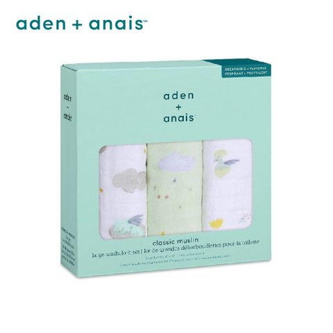 Aden & Anais 生肖款方巾3入/飛龍在天