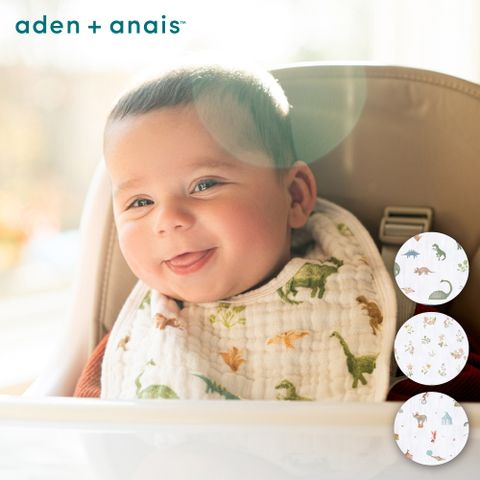 Aden & Anais 經典圍兜3入(3款)