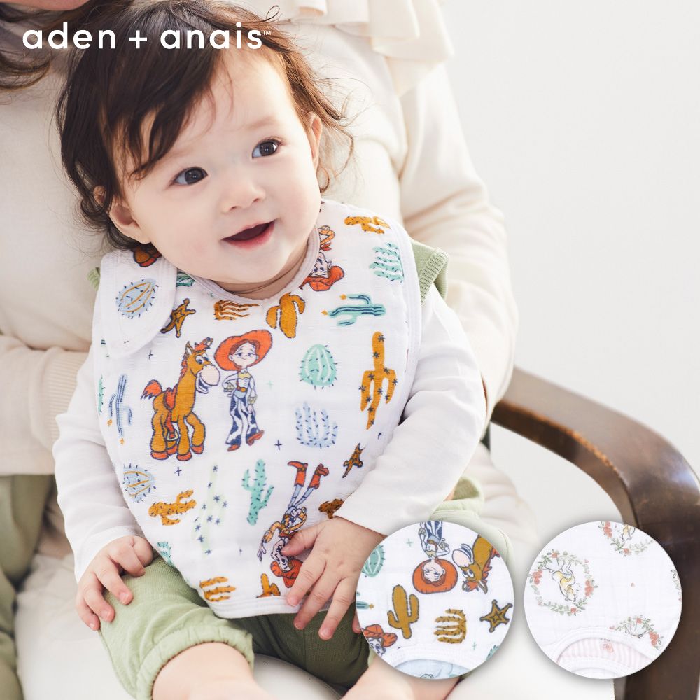 Aden & Anais 迪士尼經典圍兜3入(2款)