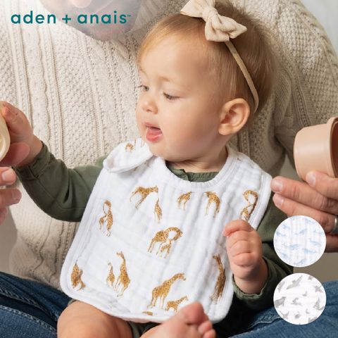 Aden & Anais 【aden+anais】有機棉圍兜三入(3款)