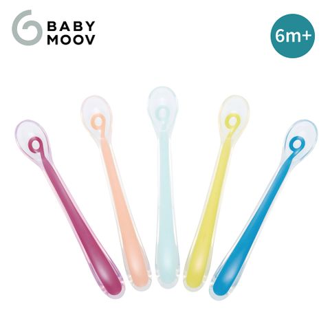 【Babymoov】第一階段副食品矽膠湯匙/5入