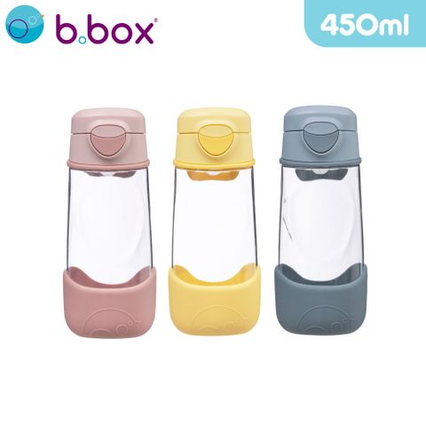 【b.box】Tritan直飲水壺450ml(多款任選)