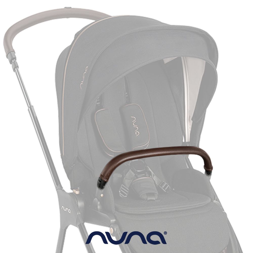 NUNA 荷蘭-TRIV next皮製前扶手(尊爵銅)