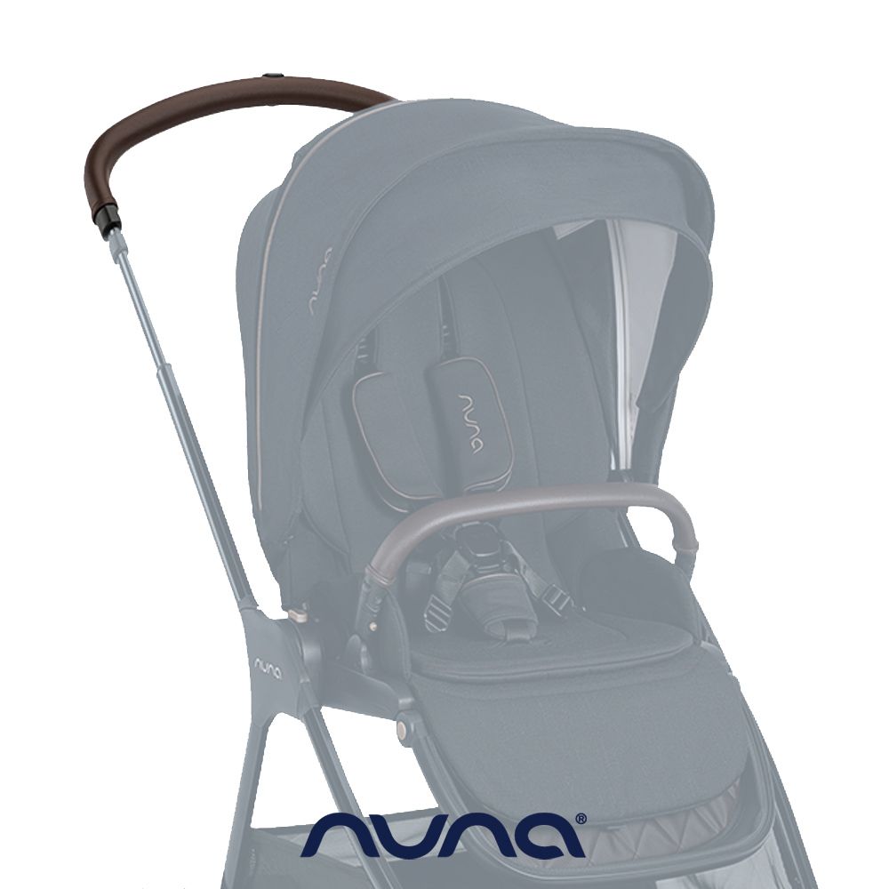 NUNA 荷蘭-TRIV next皮製把手(尊爵銅)