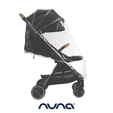 NUNA 荷蘭-TRVL 雨篷