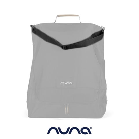 荷蘭NUNA-TRVL肩背帶-不含袋子