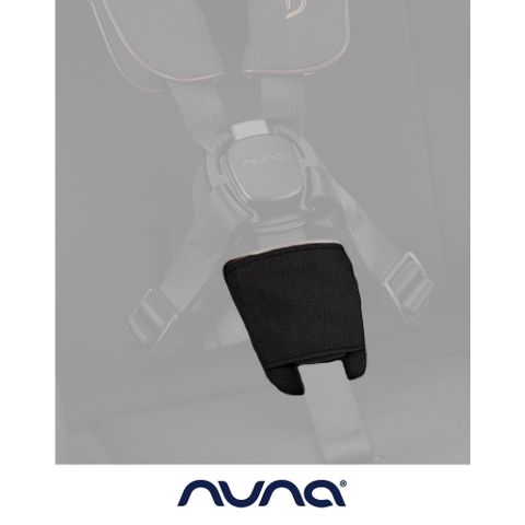 荷蘭NUNA-IXXA胯帶護片(尊爵銅)