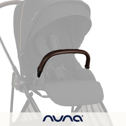 荷蘭NUNA-IXXA皮製前扶手-多色