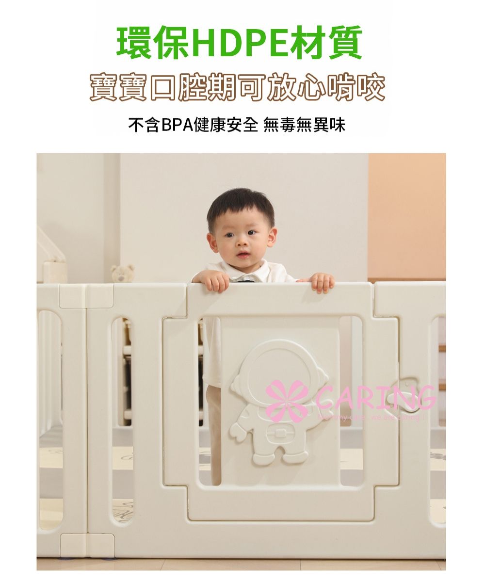 環保HDPE材質啃咬不含BPA健康安全無毒無異味