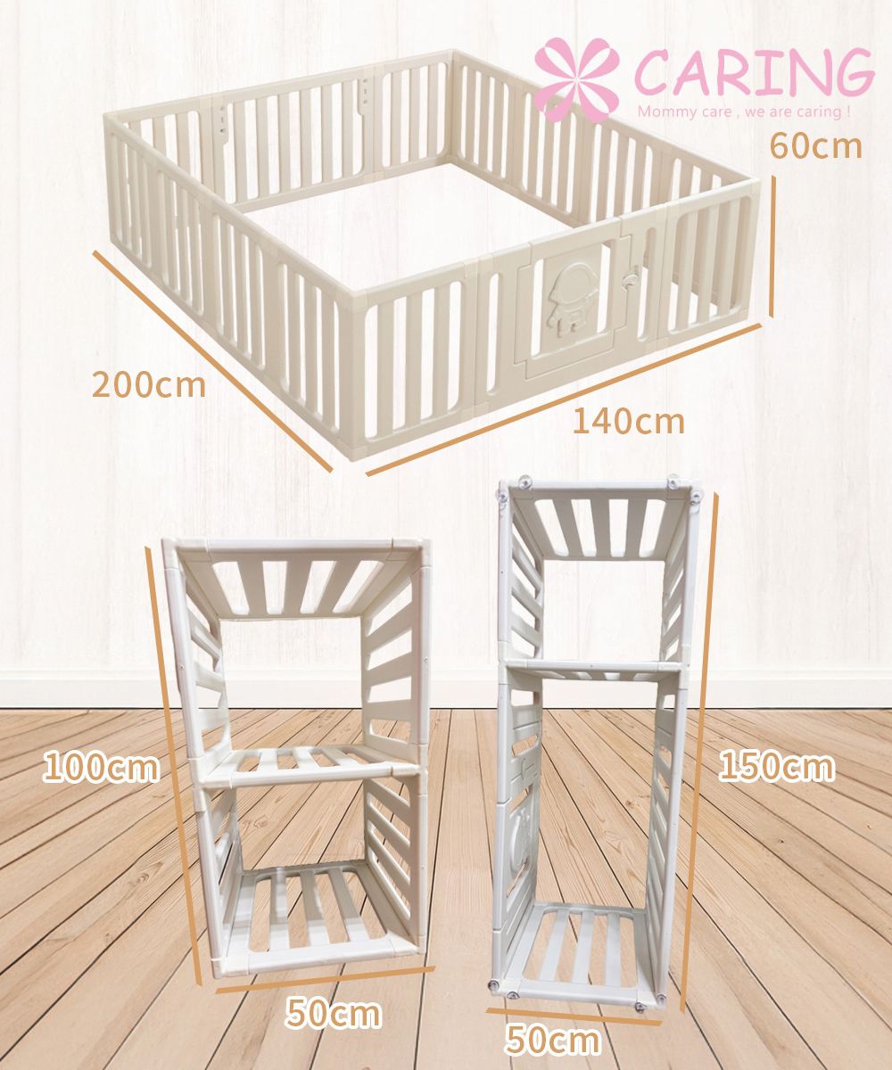 CARINGMommy care we are caring60cm200cm140cm100cm50cm50cm150cm