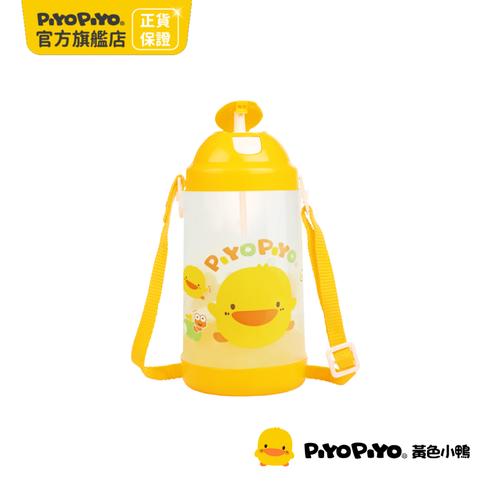 PiyoPiyo 黃色小鴨 彈跳水壺(800ml)