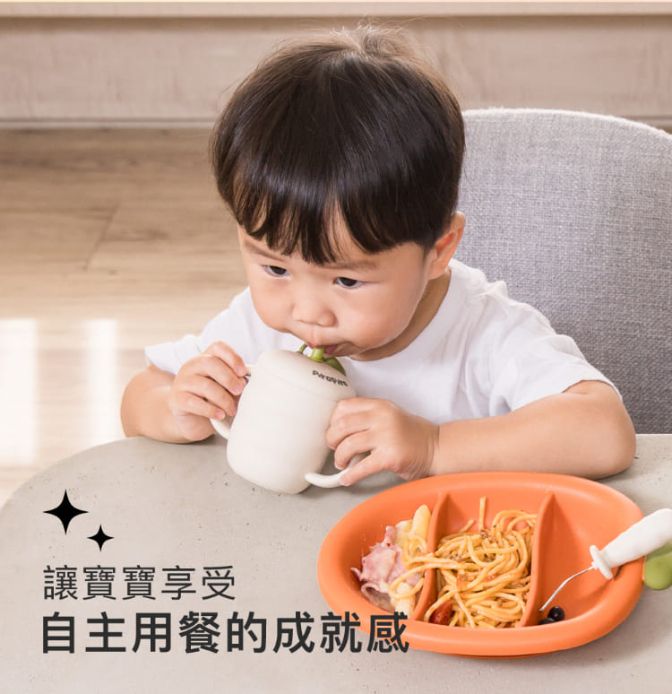 讓寶寶享受自主用餐的成就感