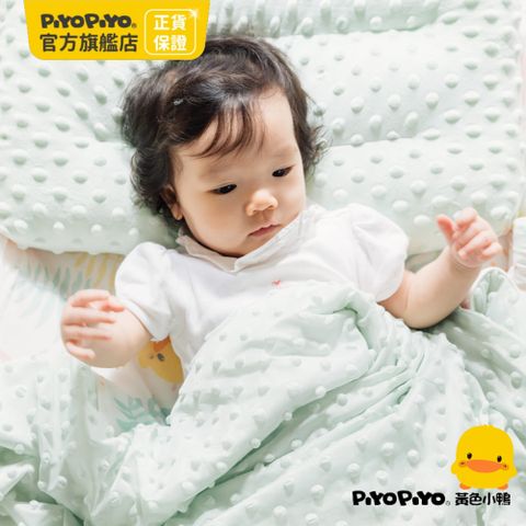 PiyoPiyo 黃色小鴨 睏好好體感瞬涼逗逗被枕二件組