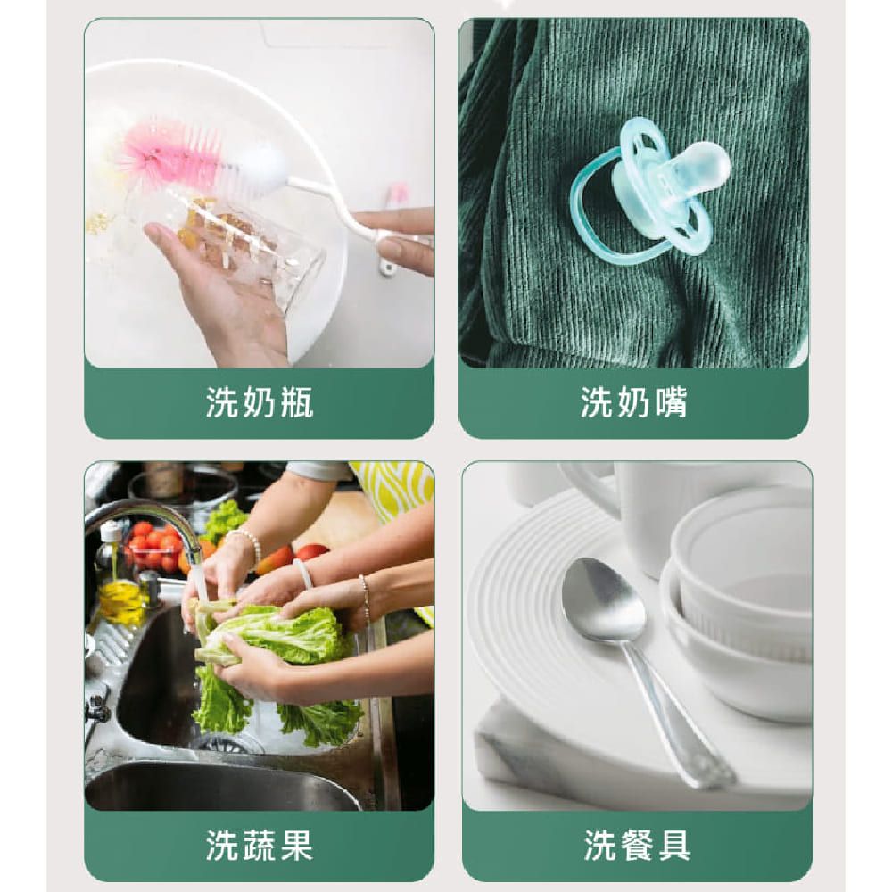 PiyoPiyo 黃色小鴨   奶瓶清潔劑補充包組(1000ml/瓶+800ml/包)