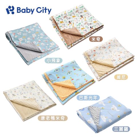 BabyCity 娃娃城 迪士尼造型石墨烯暖豆毯
