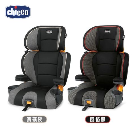 chicco KidFit成長型安全汽座