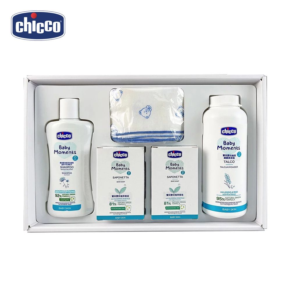 chicco 寶貝嬰兒植萃沐浴澎澎質感禮盒