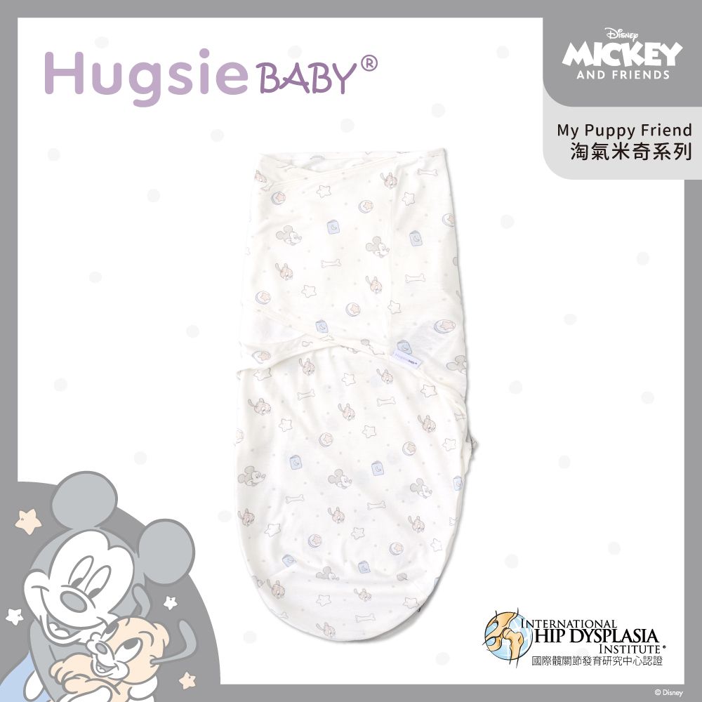 HUGSIE 好喜 HugsieBABY淘氣米奇系列靜音袋鼠包巾【竹纖維款】(適用於0-4個月) 嬰兒包巾 懶人包巾 新生兒防驚嚇