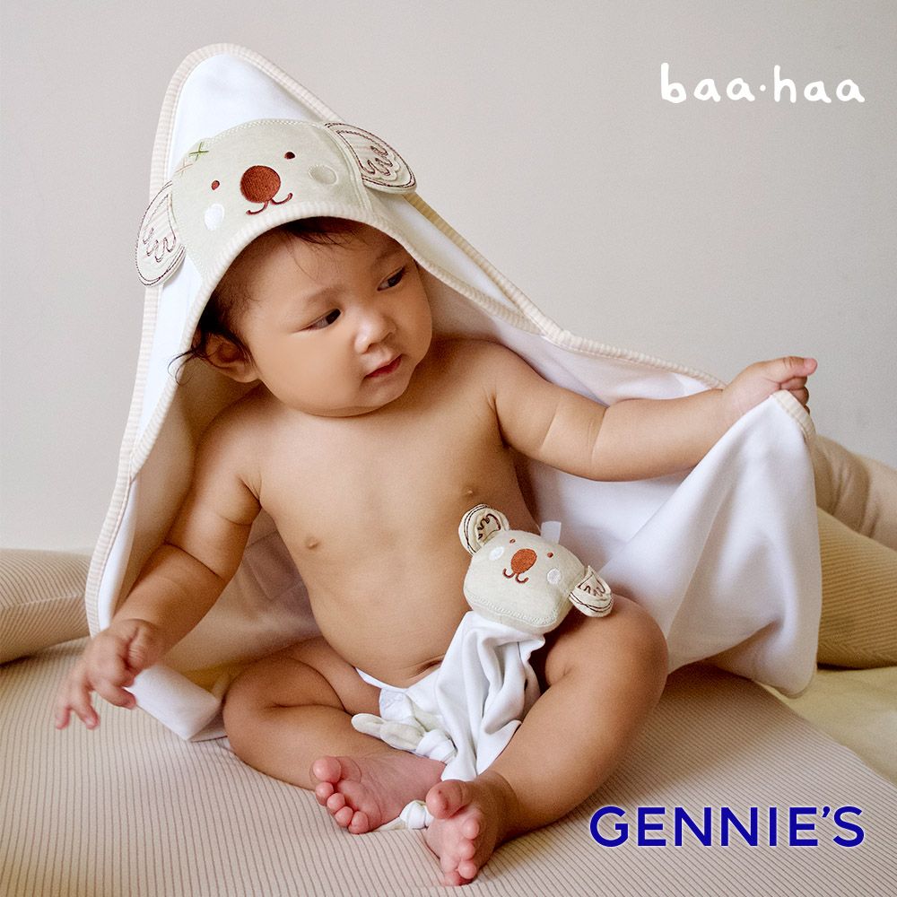 Gennies 奇妮 baa.haa系列-原棉無尾熊多功能包巾(嬰兒包巾 嬰兒包被 浴袍 一巾多用 禮盒裝 彌月禮盒)