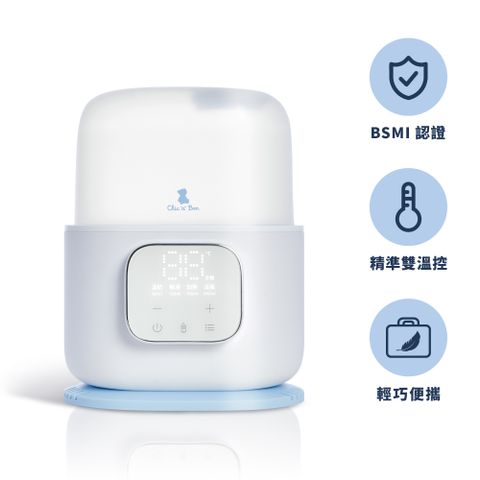 【奇哥】智能五合一溫奶消毒機(蒸氣消毒機/蒸氣消毒鍋/調乳機/調乳溫奶氣)