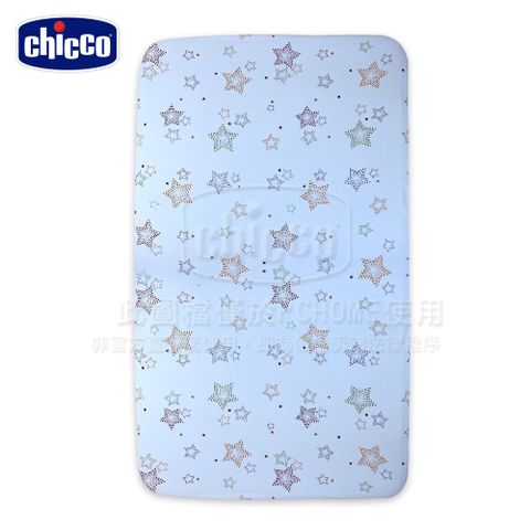 chicco-Next2Me Magic滿天星印花床包-2色
