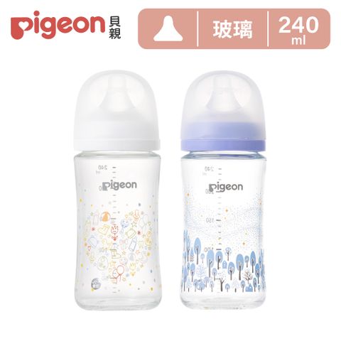 Pigeon 貝親 第三代母乳實感彩繪款玻璃奶瓶240ml/日本限定款(2款任選)