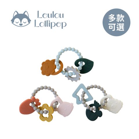 Loulou lollipop 掛環矽膠固齒器-多款任選