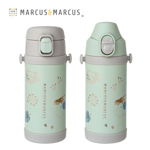 MARCUS＆MARCUS　兒童兩用不鏽鋼保溫水瓶套組(吸管+飲嘴)-綠