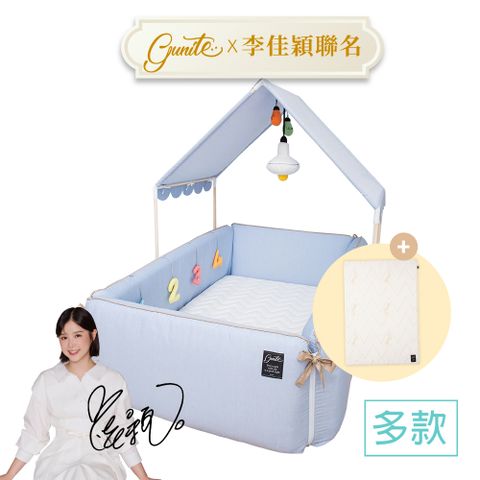gunite 第三代落地式沙發嬰兒陪睡床0-6歲+屋頂組(含天絲親水棉床墊)｜多色可選