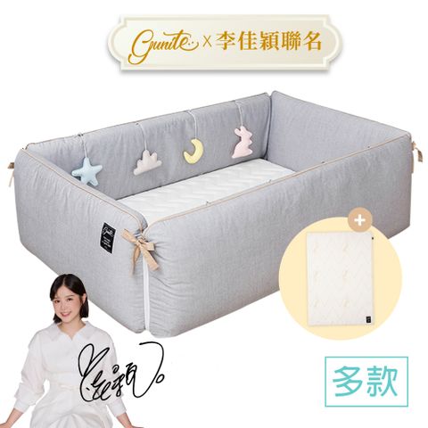 gunite 第三代落地式沙發嬰兒陪睡床0-6歲(含天絲親水棉床墊)｜多色可選