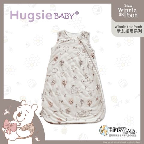 HUGSIE 好喜 HugsieBABY摯友維尼系列竹纖維防踢背心 防踢被 嬰兒背心 四季皆宜
