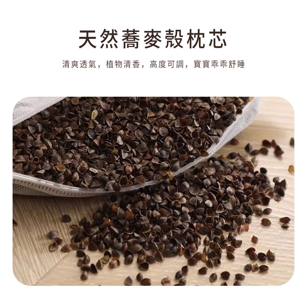 SUNY 嬰兒床乳膠冰絲涼席+枕頭 60*120CM 幼稚園涼席墊 嬰兒涼感床墊