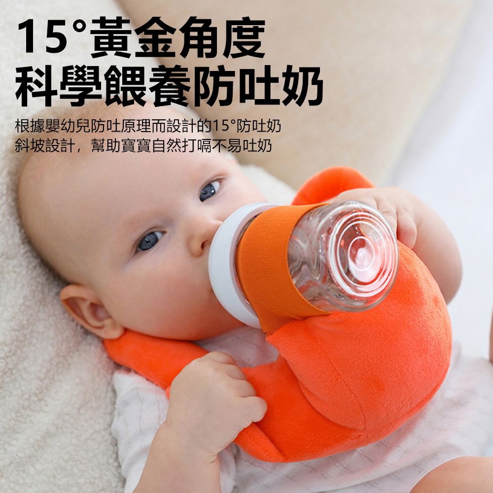 Sily 寶寶躺床喝奶固定支架 新生兒輔助餵奶枕 嬰兒吃奶瓶哺乳枕 便攜懶人餵奶神器 禮物