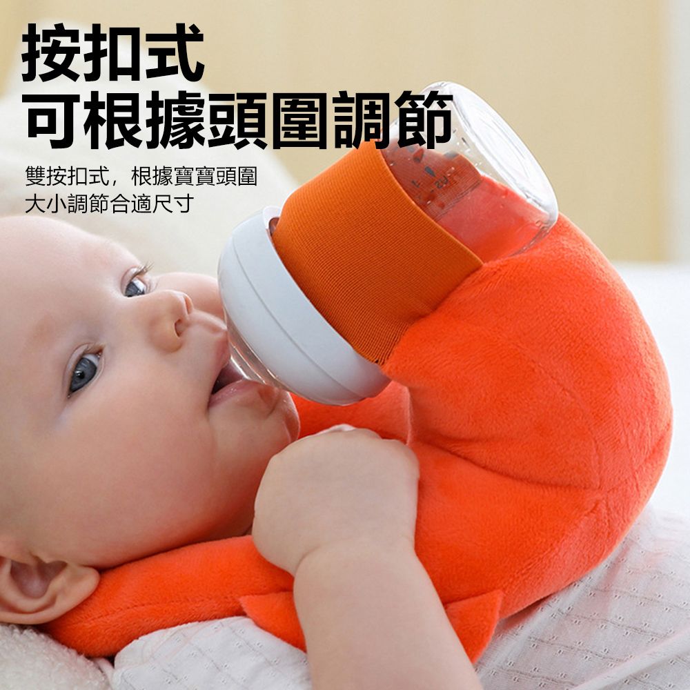 Sily 寶寶躺床喝奶固定支架 新生兒輔助餵奶枕 嬰兒吃奶瓶哺乳枕 便攜懶人餵奶神器 禮物