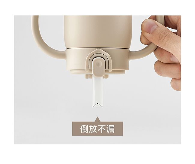 倒放不漏